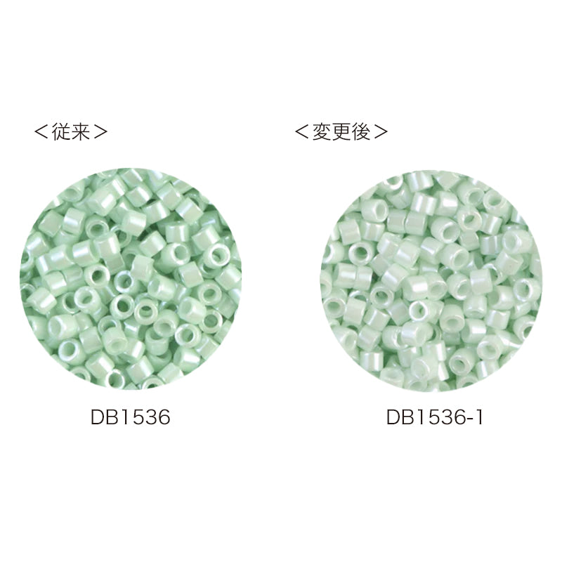 MIYUKI Delica Beads DB1536-1
