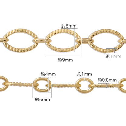 Chain FG 280 RBW gold