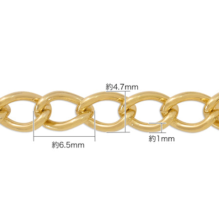 Chain IR110A Gold