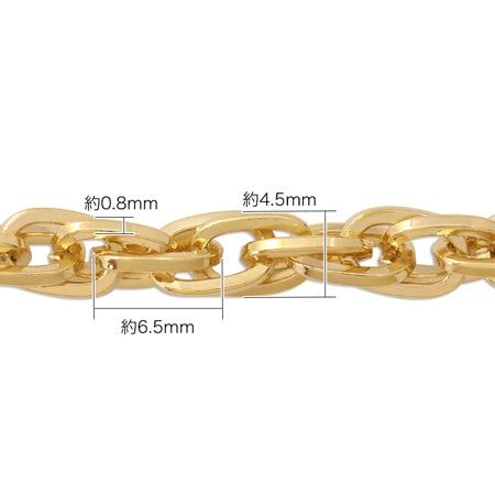 Chain IRD280SQ Gold