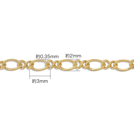 Chain K-349 Gold