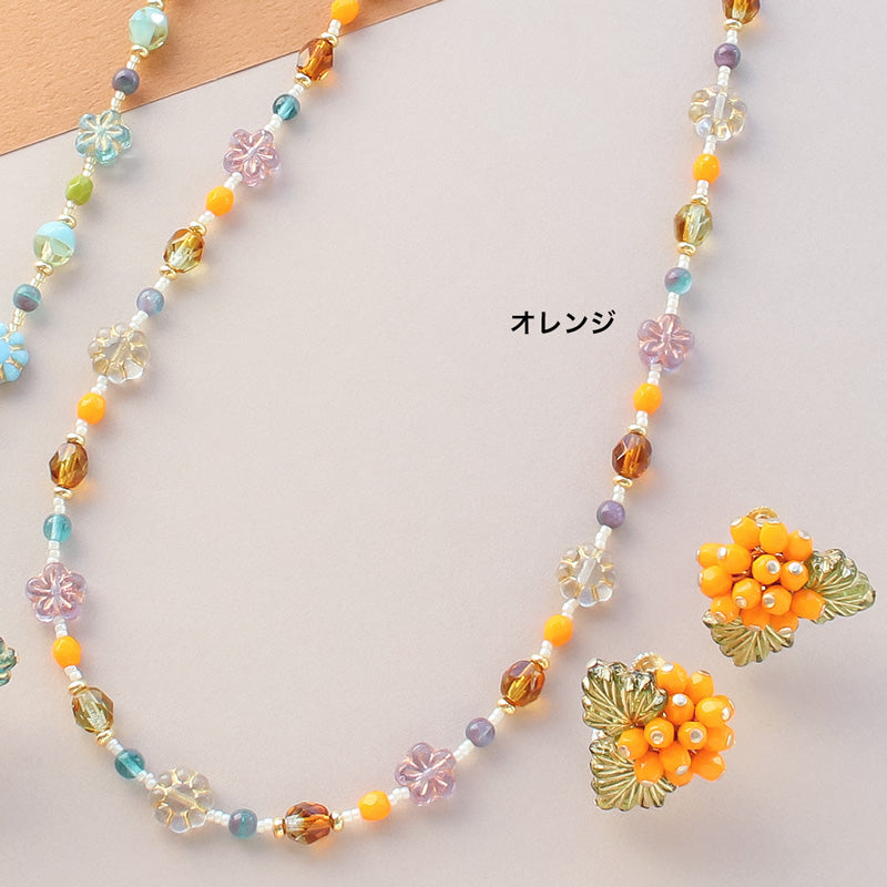 Recipe No.KR1070 Czech Beads Autumn Color Neck &amp; Earrings