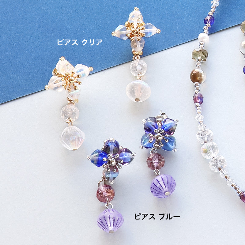 Recipe No.KR1071 Czech beads classical accessories