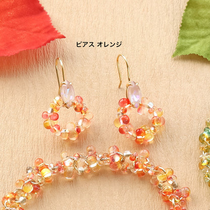 Recipe No.KR1073 Czech Falfare Breath &amp; Earrings