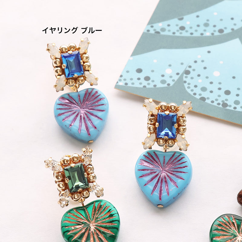 [大袋］貴和クリスタル ＃4527　RCアイスブルー/F