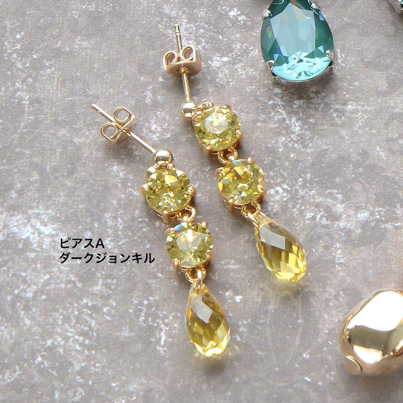 Recipe No.KR1085Kiwa crystals4 gorgeous ear accessories