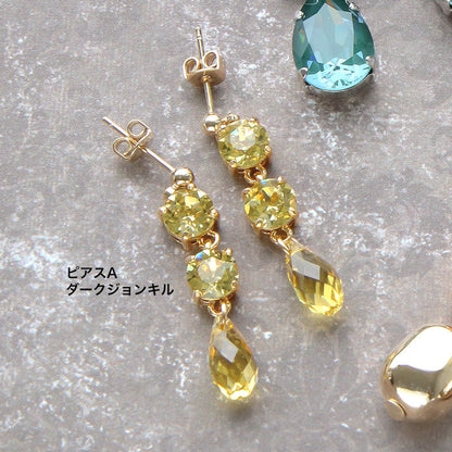 [Large bag]Kiwa crystals 