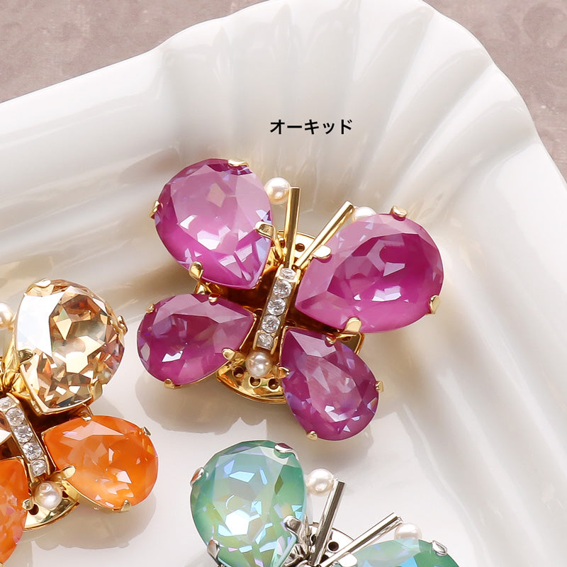 Recipe No.KR1089Kiwa crystalsBijou Butterfly Fleechroach