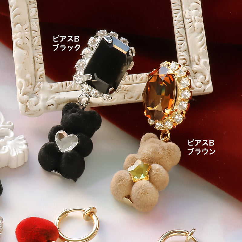 レシピNo.KR1112　フロッキーパーツのイヤーアクセサリー3種