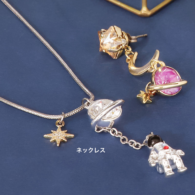 レシピNo.KR1118　石座チャーム土星のアクセサリー3種