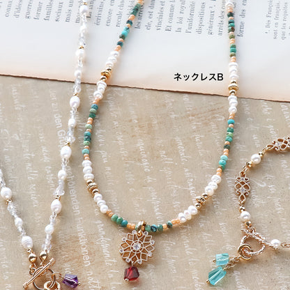 Recipe No.kr1127 Natural Stone, Pearl and Skashi accessories