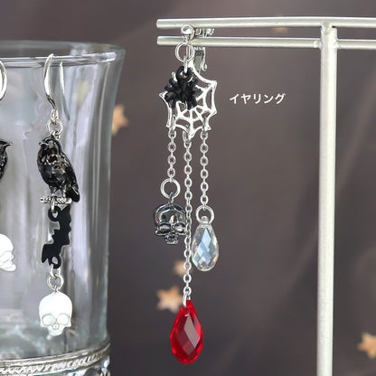 レシピNo.KR1253　ハロウィンチャームドクロのイヤーアクセサリー2種