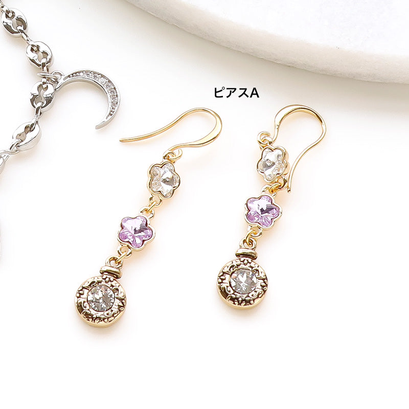 レシピNo.KR1266　石座チャームパフュームボトルのアクセサリー4種