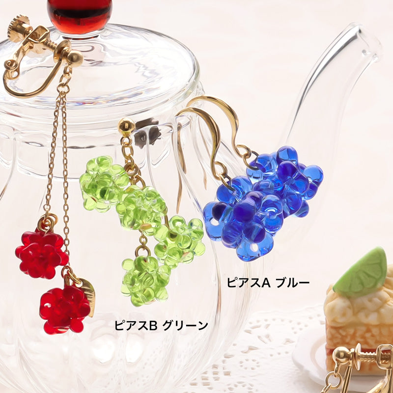 Recipe No.KR1275 Czech farfalle fruit ear accessories 3 types