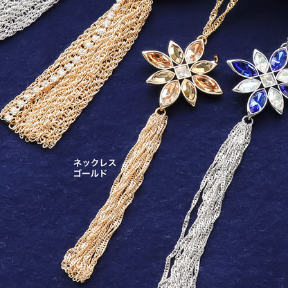 Recipe No.KR1294Kiwa crystals2 types of tassel bijou accessories
