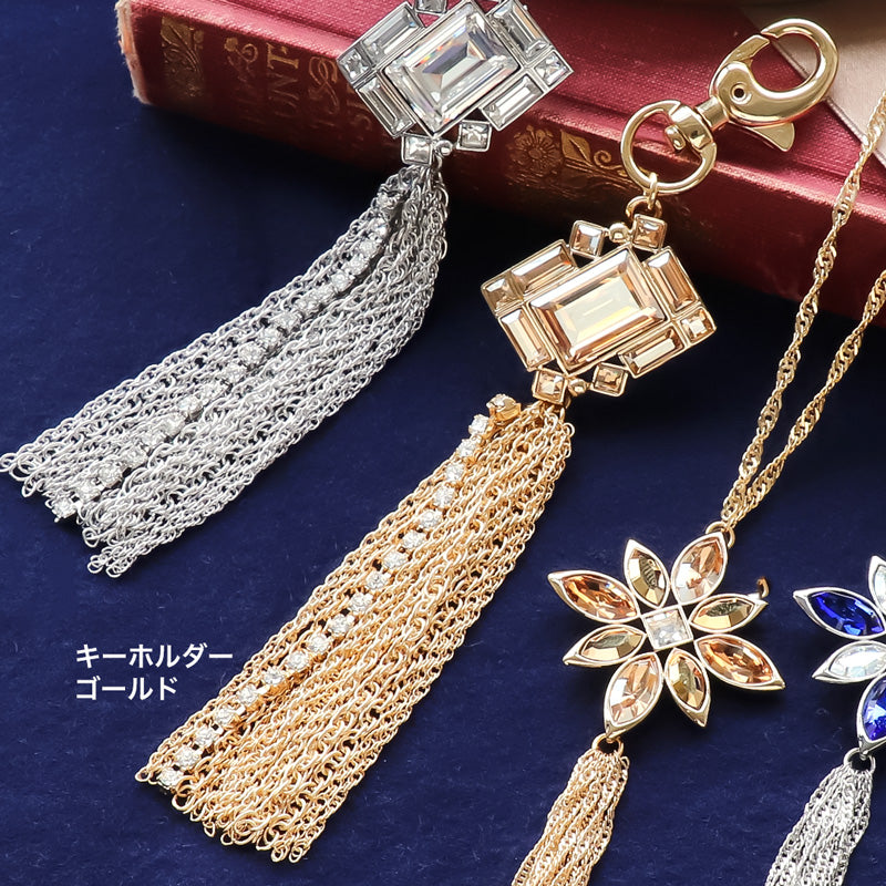 レシピNo.KR1294 貴和クリスタルのタッセルビジューアクセサリー2種