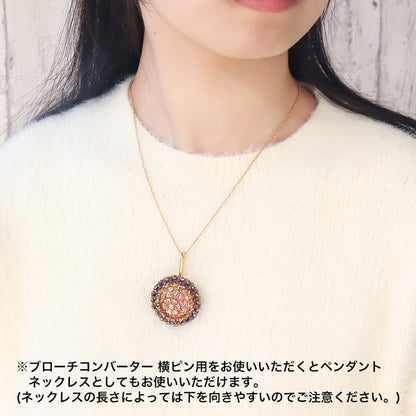 レシピNo.KR1297　チェコカボションのラグジュアリーフレーミングブローチ