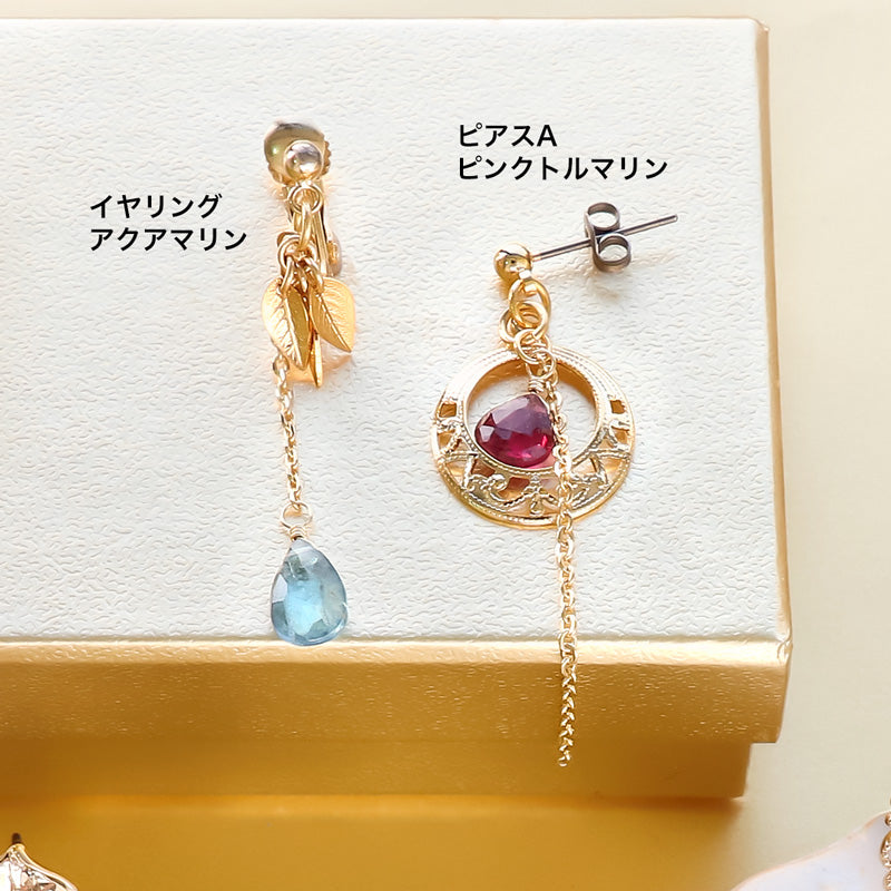 レシピNo.KR1303　天然石カスタムパーツのイヤーアクセサリー4種