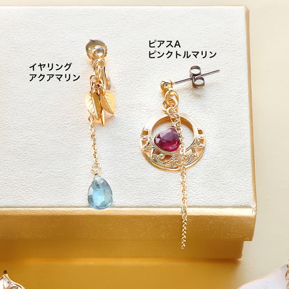 レシピNo.KR1303　天然石カスタムパーツのイヤーアクセサリー4種