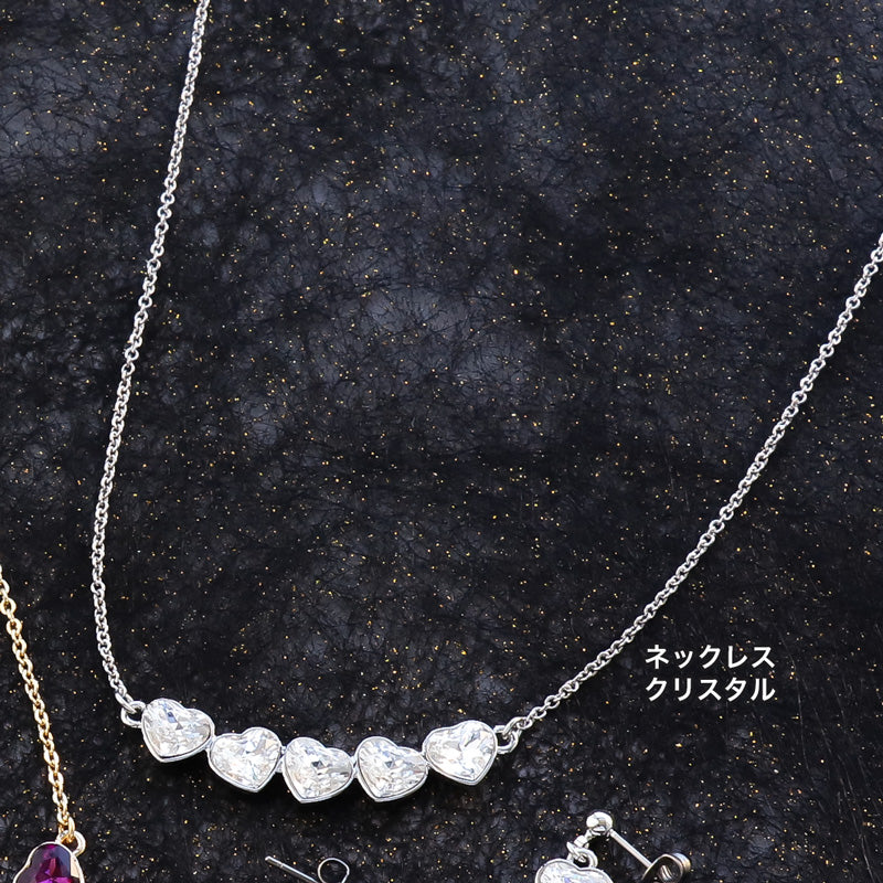 レシピNo.KR1309 貴和クリスタルのプチハートアクセサリー3種 – 貴和