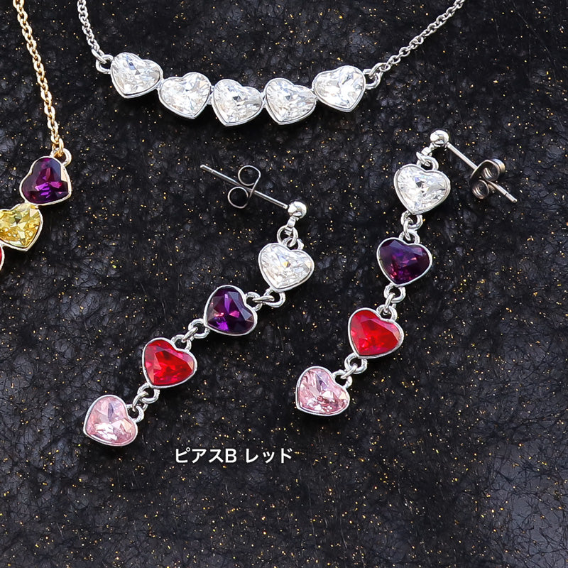 レシピNo.KR1309 貴和クリスタルのプチハートアクセサリー3種 – 貴和