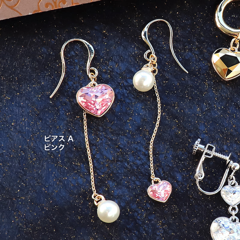 レシピNo.KR1310 貴和クリスタルのシンプルハートイヤーアクセサリー4