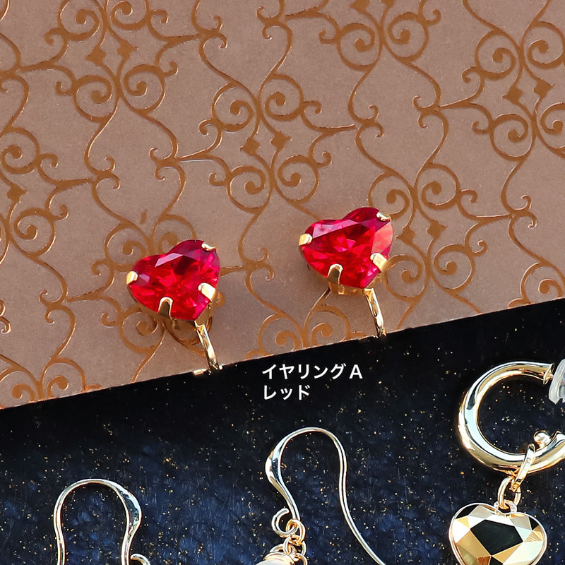 レシピNo.KR1310 貴和クリスタルのシンプルハートイヤーアクセサリー4