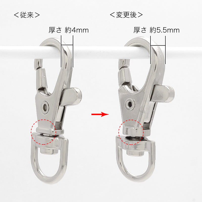 Keyholder No. 326 Nickel