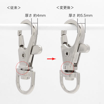 Keyholder No. 326 Nickel
