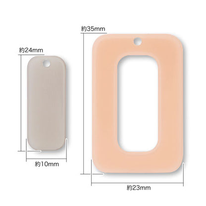 Acetate parts double -sided square 1 hole Orange/gray [Outlet]