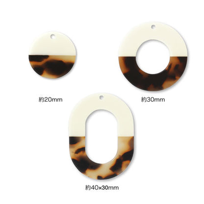 Acetate Parts Bicolor Donut 1 Hole Clear/White [Outlet]