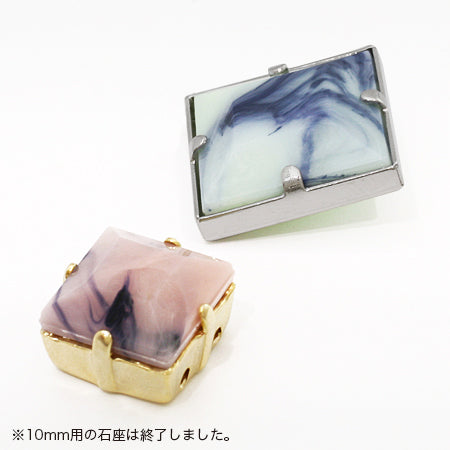 Acrylic square pink marble