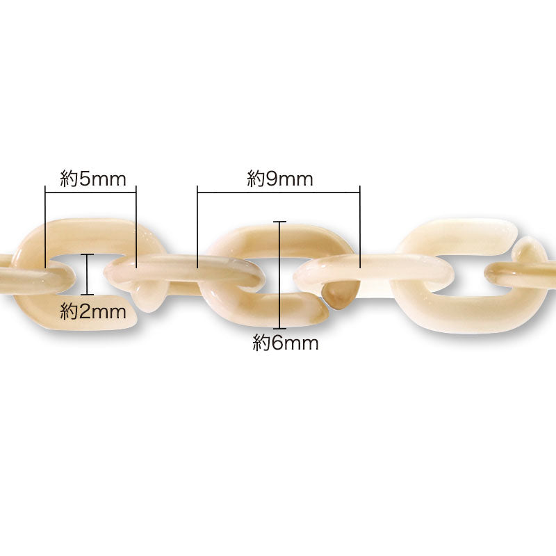 アクリルチェーン 小判　ベージュマーブル