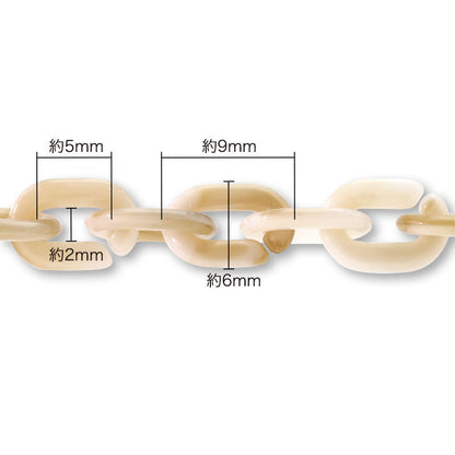 アクリルチェーン 小判　ベージュマーブル