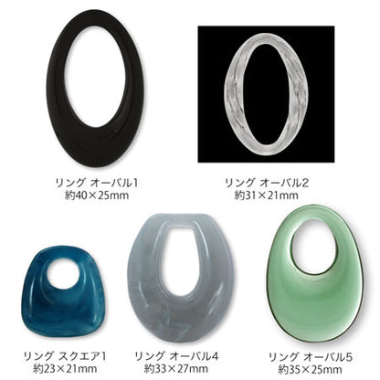 Acrylic German-made ring square 1 gray pearl