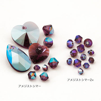 [Large bag]Kiwa crystals 