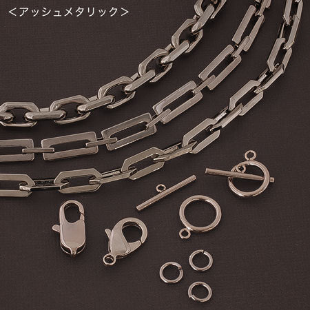 Chain K-396 Ash metallic