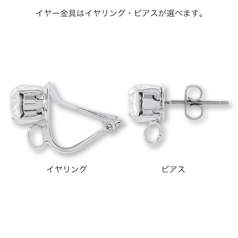 [KIWA BRIDAL] KBE-5 Raindrops Year Accessories