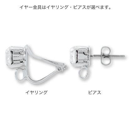 [KIWA BRIDAL] KBE-3 Crystal Drop Year Accessories