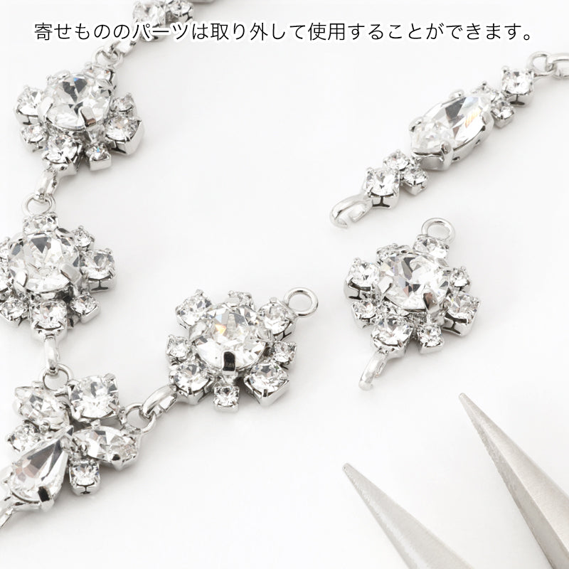 [KIWA BRIDAL] KBN-3 Flower Drop Necklace