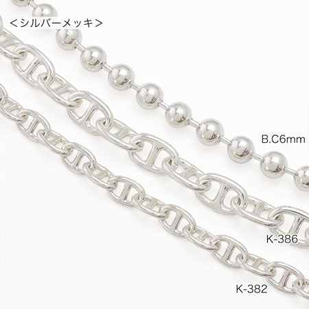 貴和製作所 K-388 リンクネックレス Tiffany風 シルバーネックレス