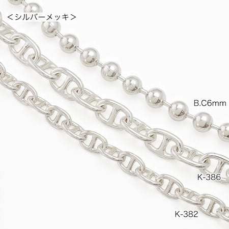 Chain k-386 silver plated