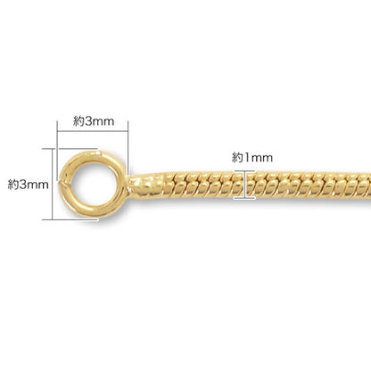 Chain bracelet snake with gold stopper