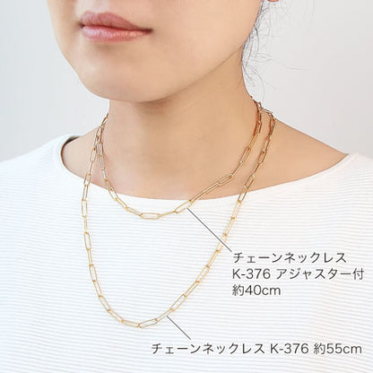 Gold chain necklace K