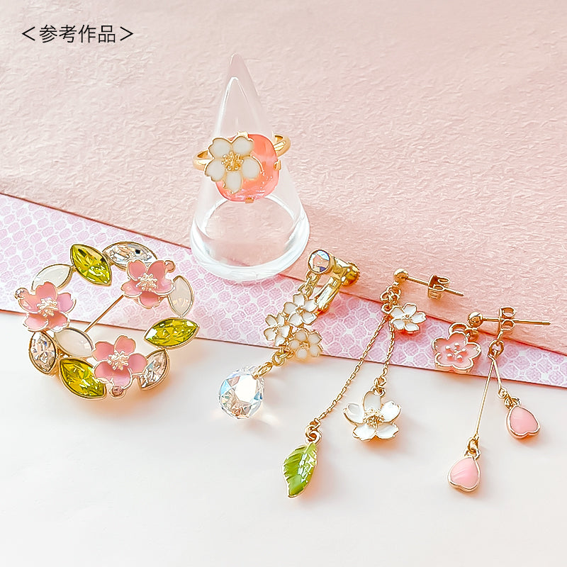 Charm Sakura No.4 1 Can White/G