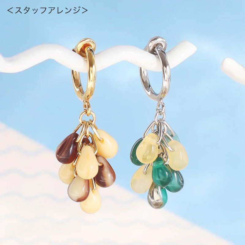 チェコ シズク横穴　クリーム