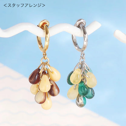 チェコ シズク横穴　クリーム