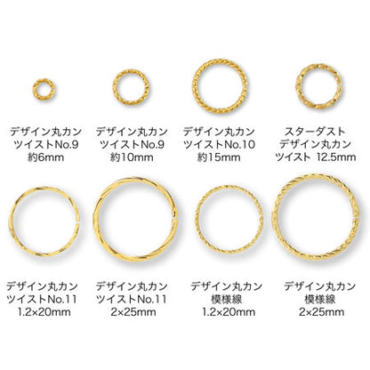 Design round jump ring twist No.6 rhodium color