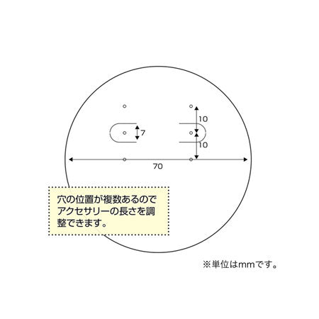 ピアスイヤリング専用台紙 丸型　Black