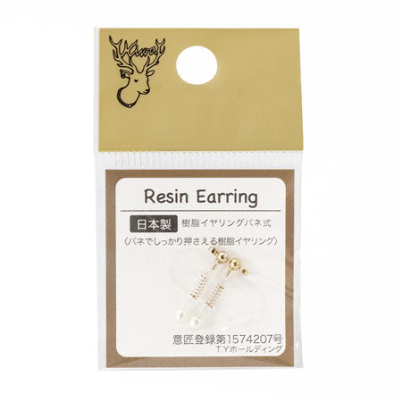 Resin earrings spring type made in Japan round plate RC/clear